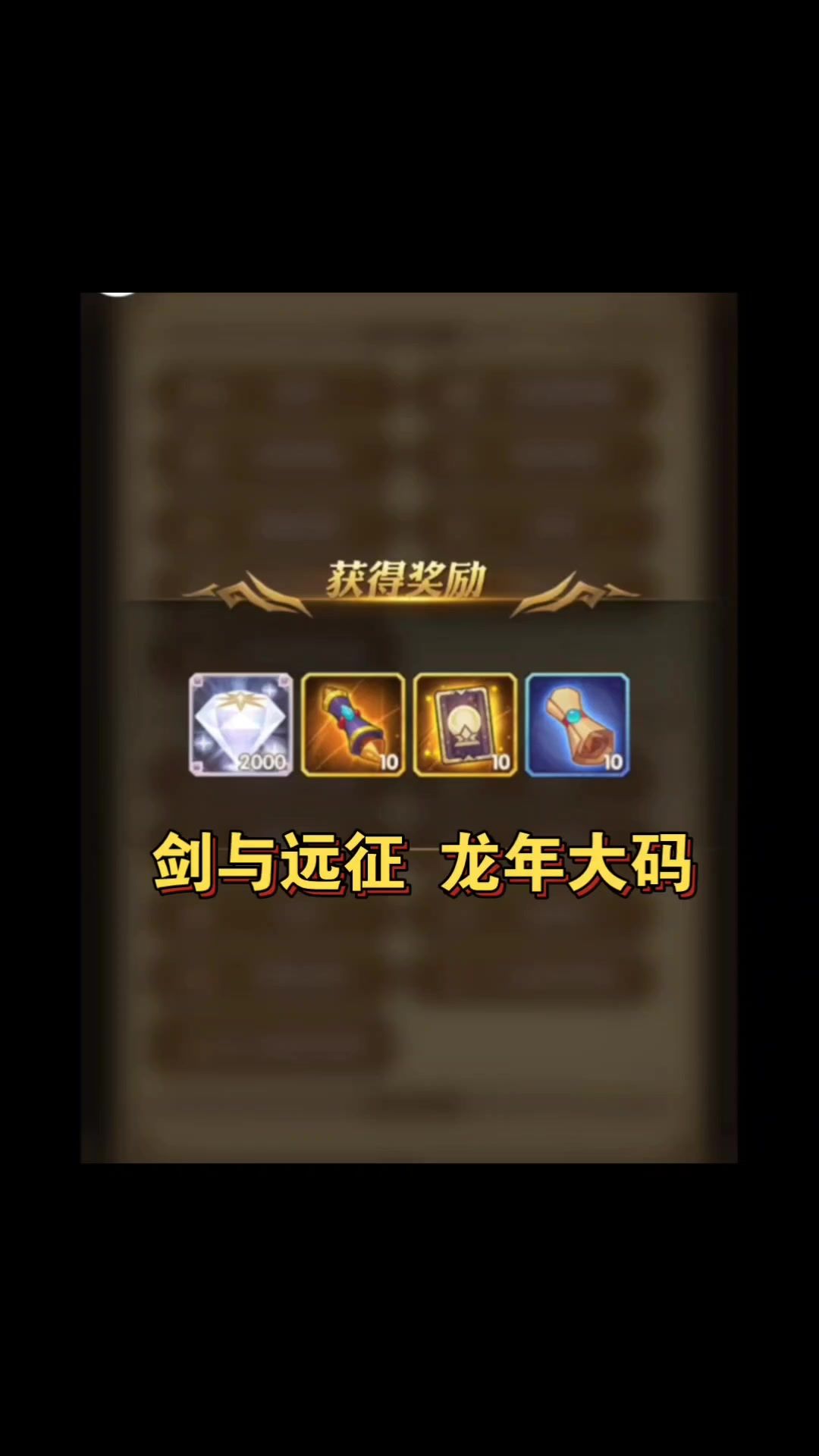 video-3937026