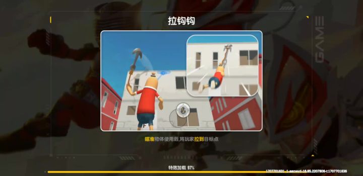 达达,我不就进个极光之战怪物的传送门吗,这bug修修吧截图