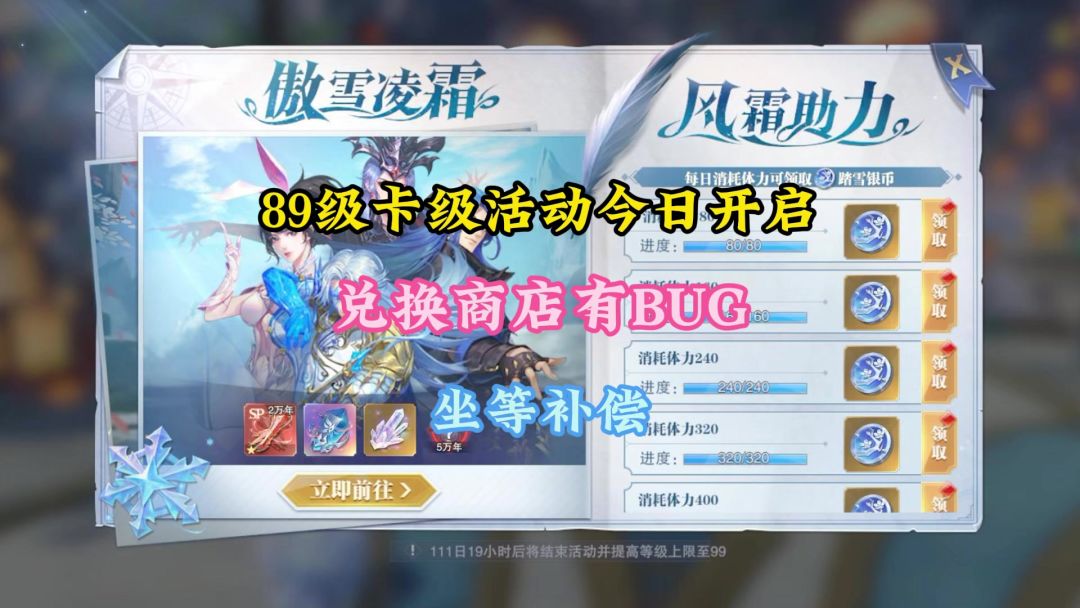 video-3937269