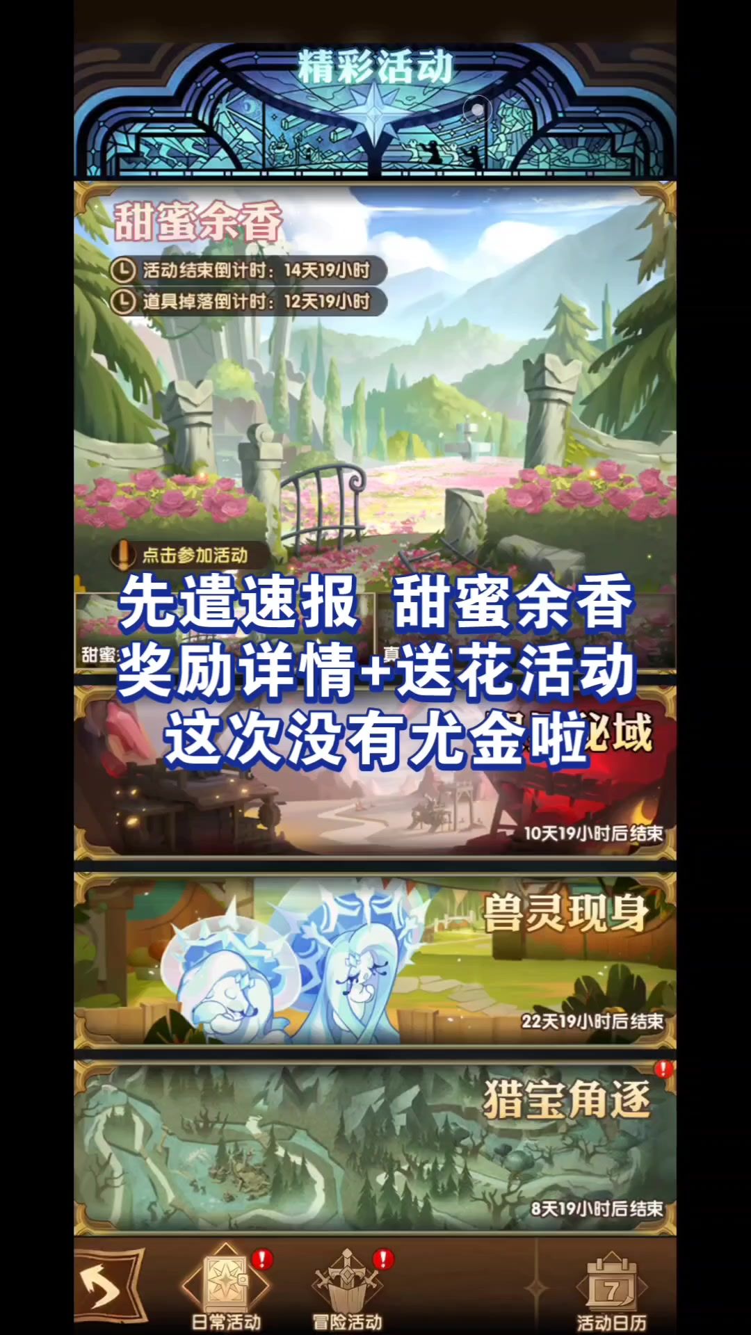video-3937359