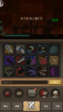 敏锐贼无限控制循环，手法教程以及配装建议