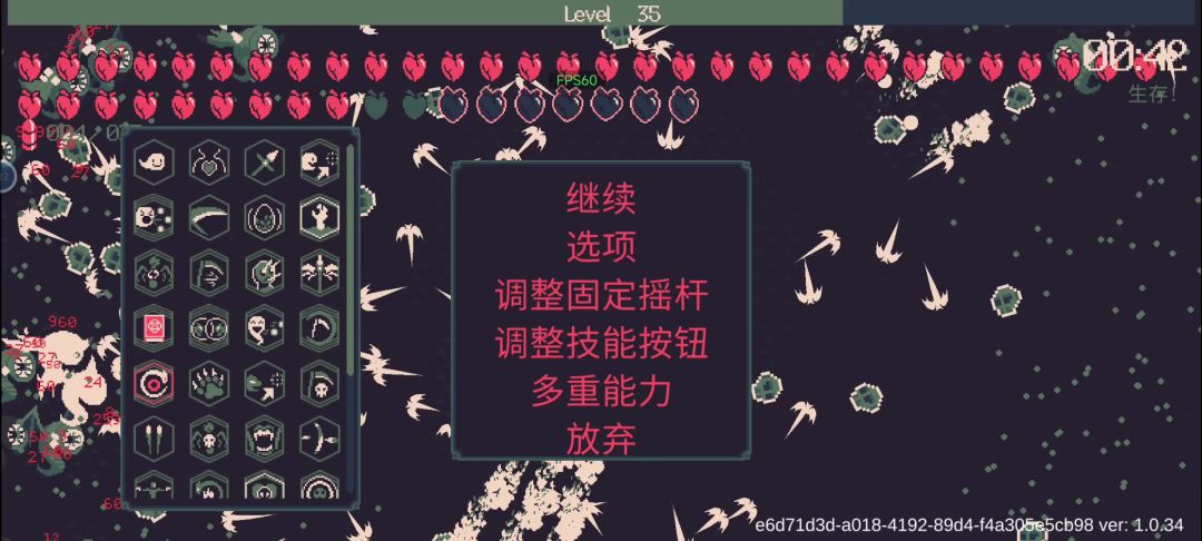 video-3937538