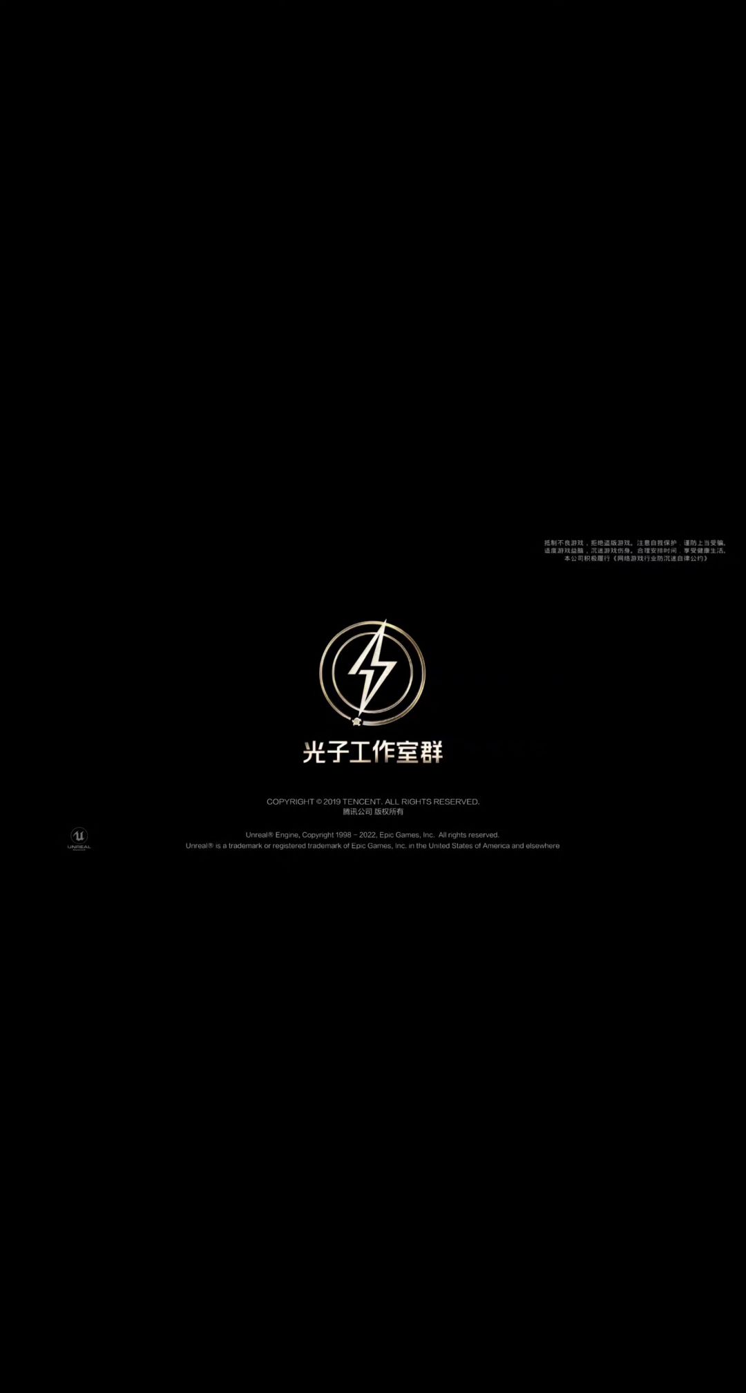 video-3937764