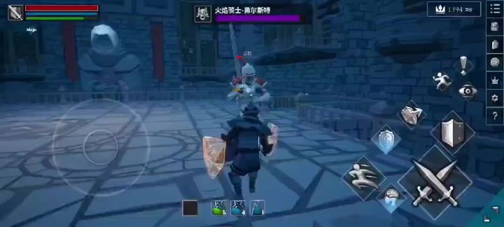 炎老师,您竟会如此堕落?(一级骑士吊打炎骑)截图