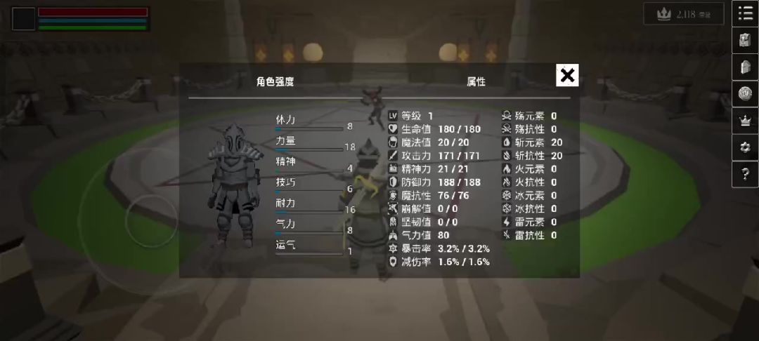 video-3937831