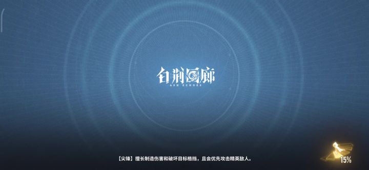 绝望录像,我到底是怎么没的截图