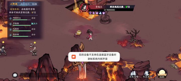 太良心了截图