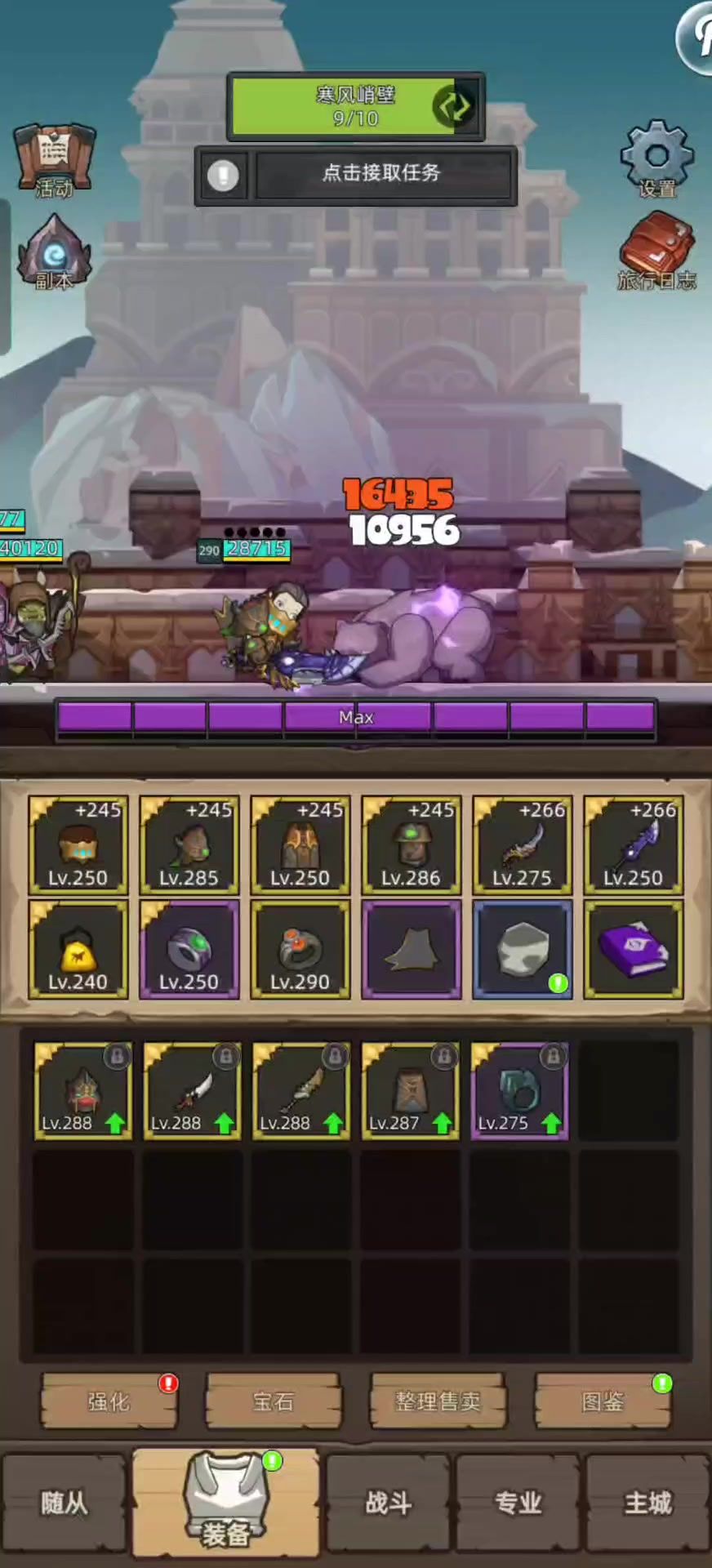 video-3938512