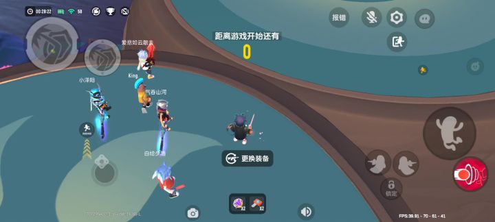 人是我杀的，奖不是给我发的截图
