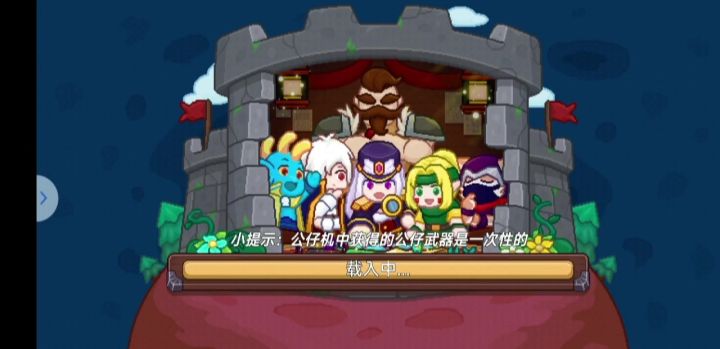 法杖杜内33输出，感觉爆发不太行啊。截图