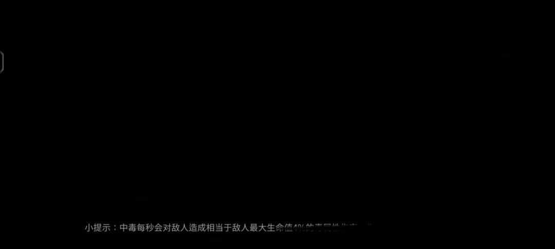 video-3938766