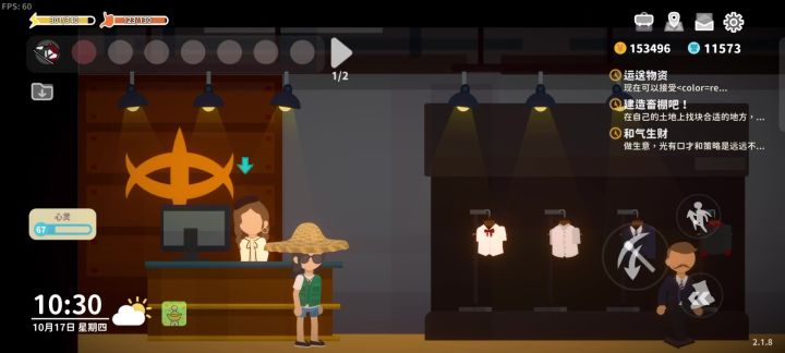 新版本 用这套卡牌 一回合秒宋大江 打边后海无敌手截图