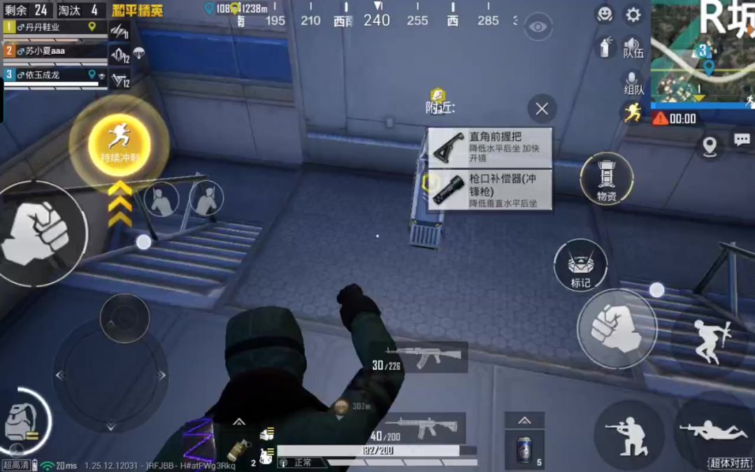 video-3939278