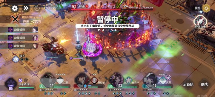 无朗朗猴戏,红玉秒柳叶截图