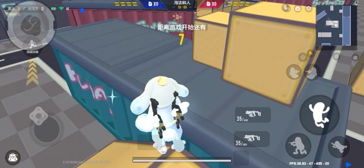 渣机影响操作截图