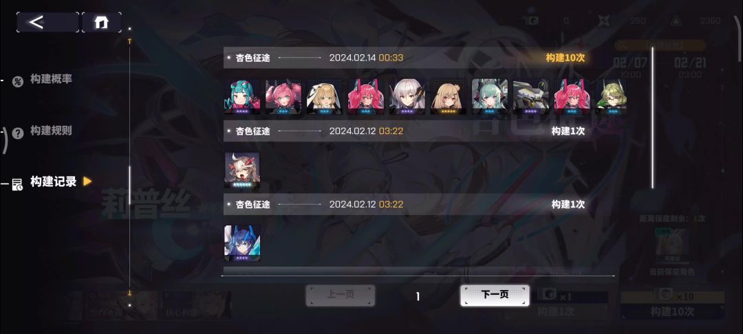 video-3939709
