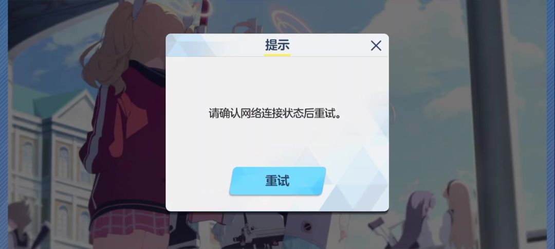 video-3939843