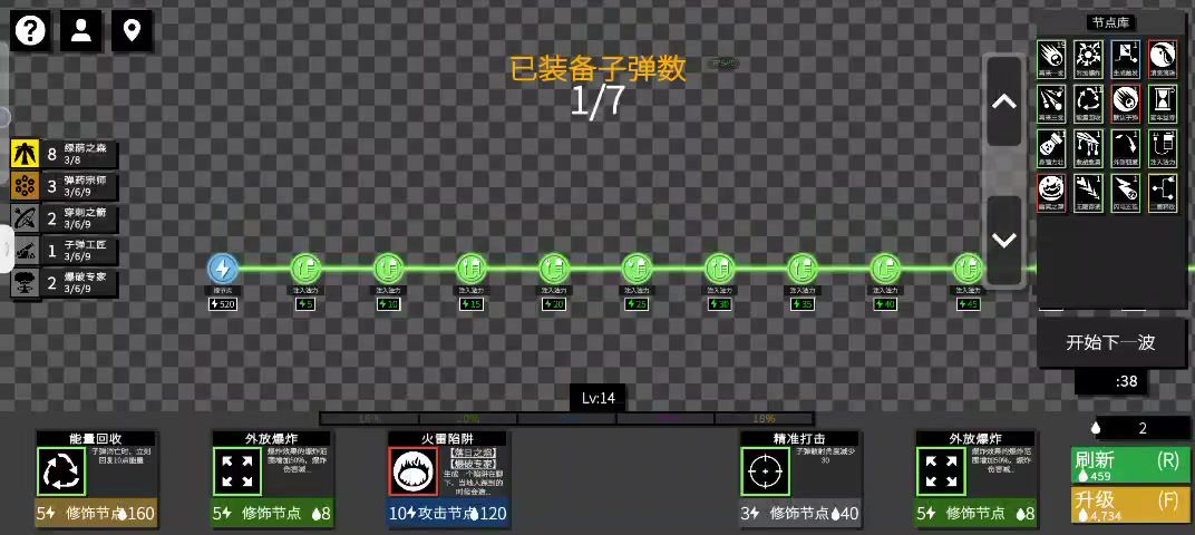 video-3939953