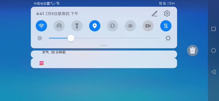 人物建模截图