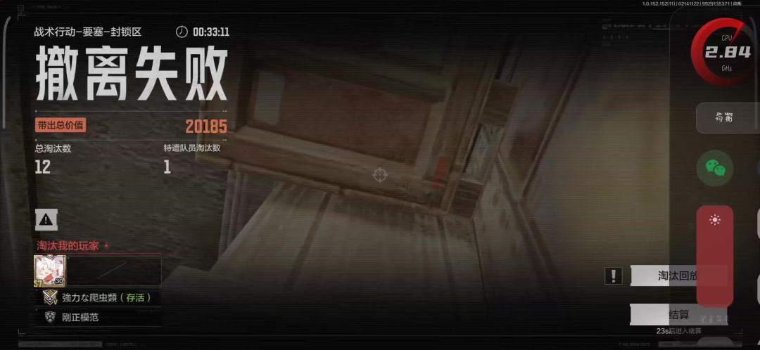 video-3940096
