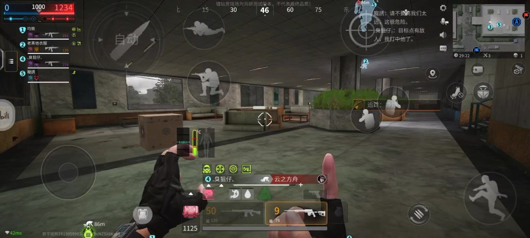 video-3940561