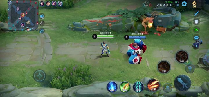 英雄歧视截图