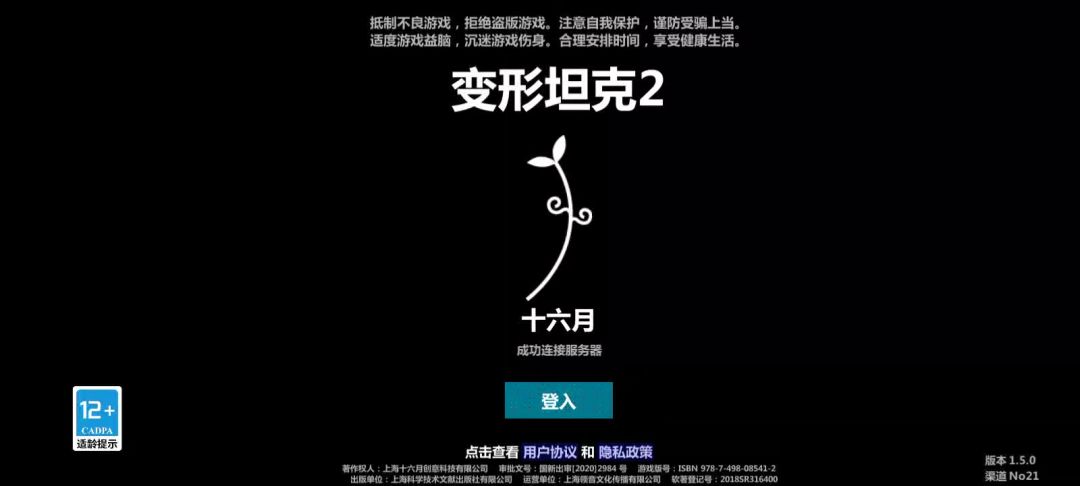 video-3940677