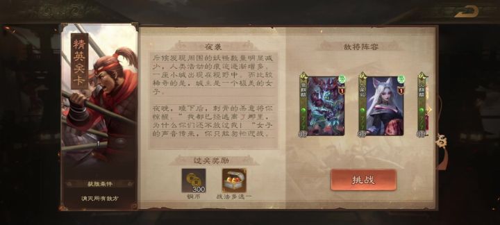 bug啊真多截图