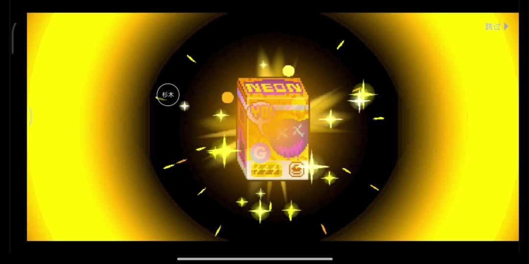 video-3941357