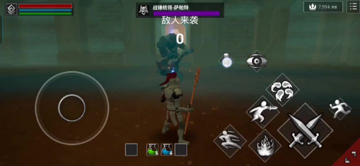 灼烧法师 44s 战锤统领截图