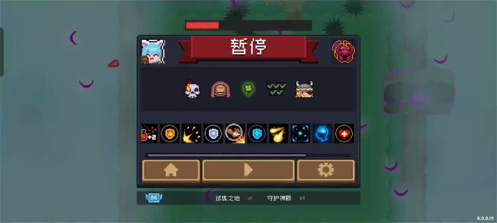 乐,第一次知道boss能被大炮风筝截图