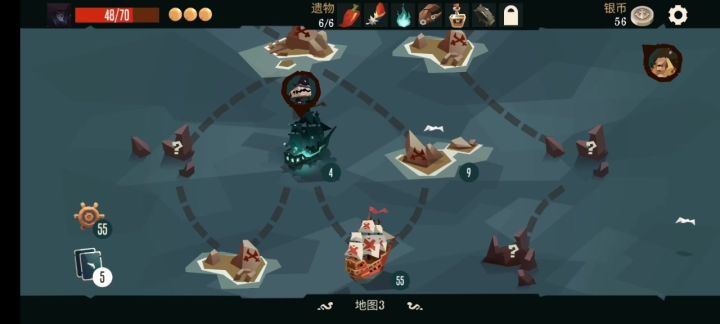 无名永动薄纱黑暗之书截图