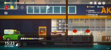 新版！抽奖sl大法！实现神珠自由！