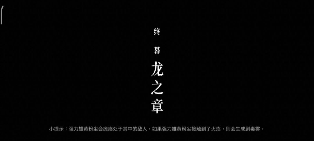 video-3941950