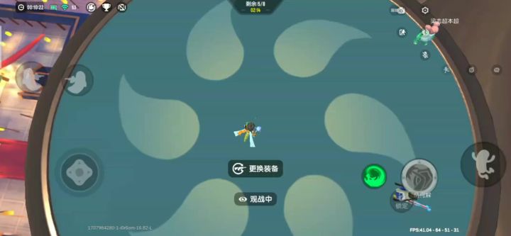 痛击飞球的这个图案还可以这样玩截图