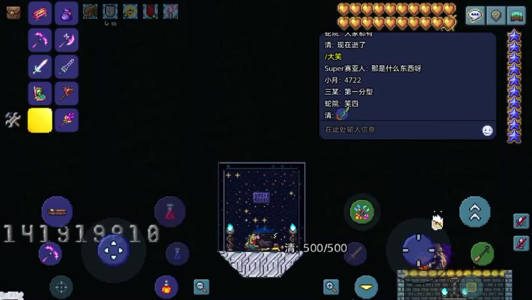video-3942395