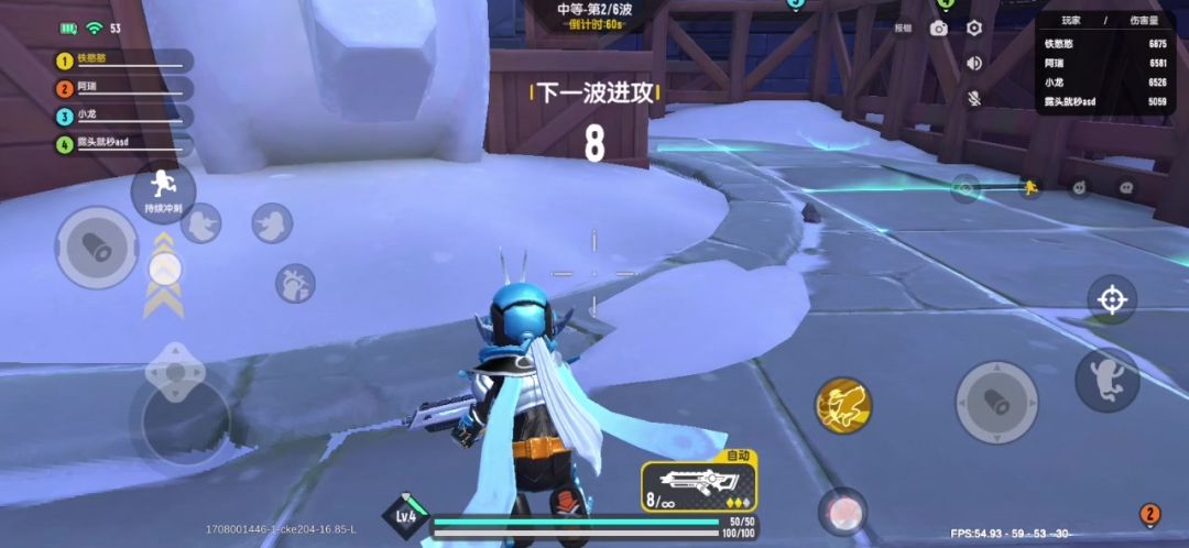video-3942430