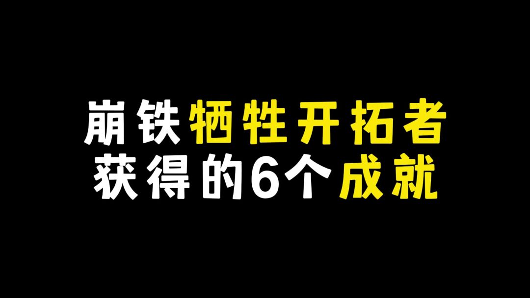 video-3942506