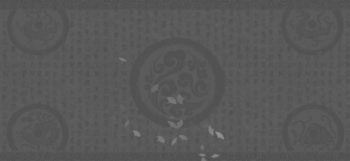 卫霍奇迹截图