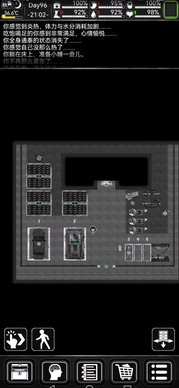 video-3942758