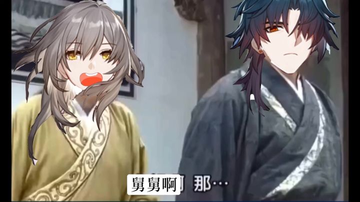 对!我就是馋丹恒身子,我下贱!截图
