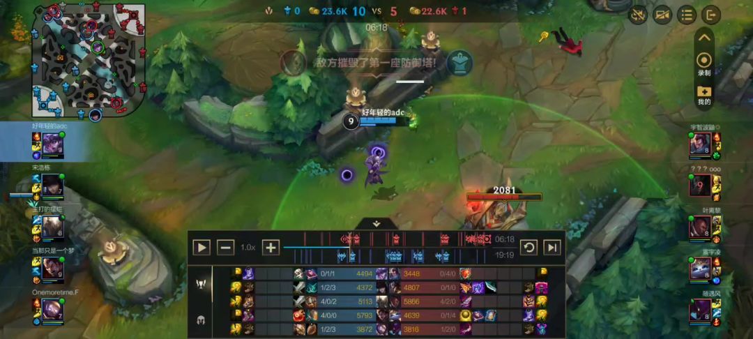 video-3943126