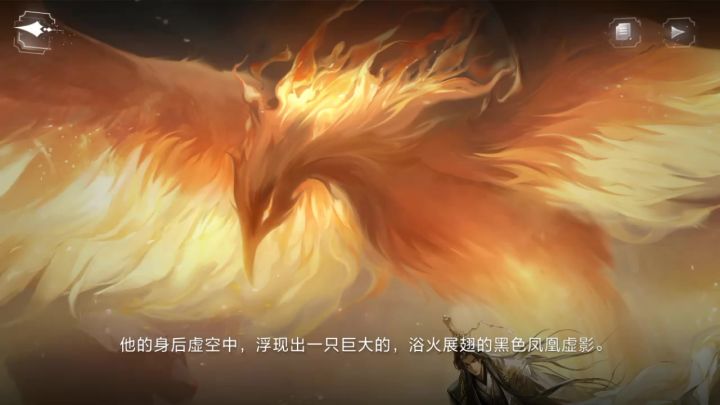 我的情劫2截图