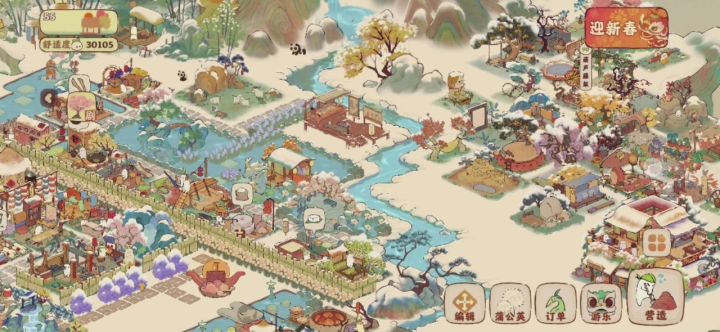 这个喷水鱼真的的好可爱截图