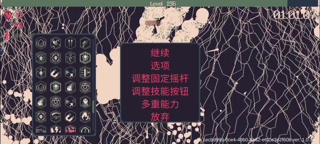 video-3944006