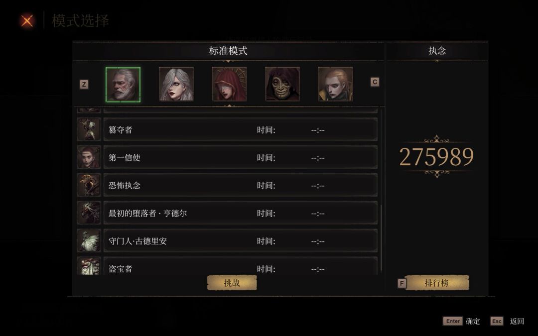 video-3944307