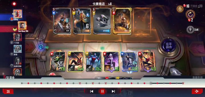 笑死我了,凤凰激光眼链接是吧截图