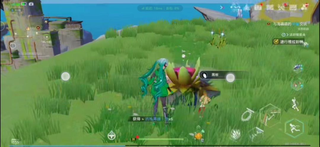 video-3944356
