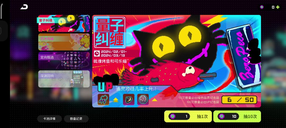 video-3944406