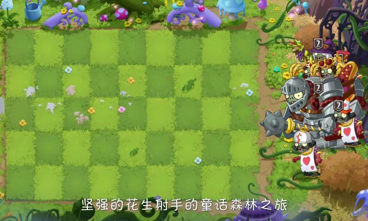 萌新打童话森林的二章第三关(普通)截图
